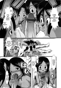 [Bar Peachpit] In the Undeveloped Hinterland (Sho-Chu-Rock Ch.5) [English] [desudesu]