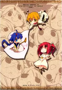 (C83) [Mono x Chro (Kokonoka)] Oishii Toumorokoshi no Tabekata. + Clear File | How To Eat Delicious Corn + Clear File (Magi) [English] =TV=