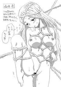 (C93) [Okosama Lunch (Nishinozawa Kaorisuke)] Boku no Mousou Academia (Boku no Hero Academia)