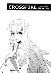 (C85) [Subsonic Factor (Ria Tajima)] CROSSFIRE (Kill la Kill)