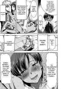 [Tanaka Aji] "Kare ni... Dakaremashita. Ato, Ne..." ~Otome ga Chuuko XXX Desu to Kokuhaku Suru Hi~ | He...Embraced Me.After That... Ch. 1 [English] {Doujins.com}