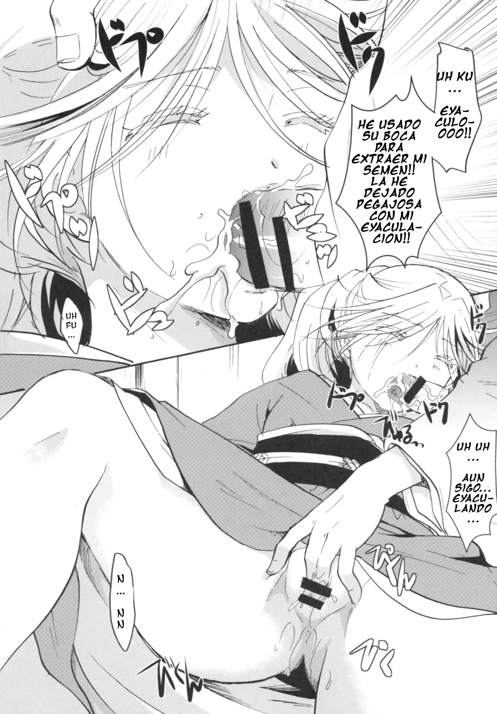 Bugyou chan o damashitai