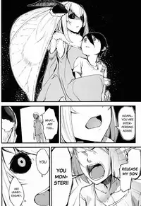 (COMIC1☆9) [Sakekan Memorial (SOLOPIPB)] Shiragasane -Tamoto- | Layers of White 2 [English] [rampantserenity]