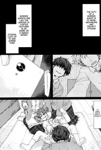 (SUPER25) [Mutsuu Shounen (Various)] Shounen Zukan (World Trigger) [English] {TheRobotsGhost} [Incomplete]