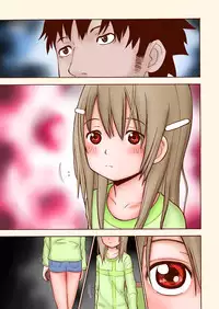 [Kitaguni no Yogisya] Toukame no Shoujo | Adopted Daughter of Ten Days [English] [Digital]