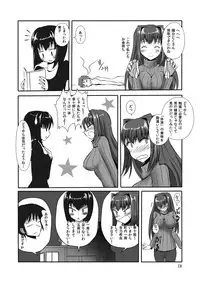 [yuuk web (yuuk)] never let me down again (Mahou Tsukai no Yoru) [Digital]