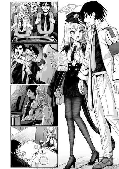 [Gaikotsu no Spare Rib (Kurohagane)] Awaku Koi Nioi, Amaku Ai ni Yoi. (Hairy) | 淡薄只闻恋香、甜腻沉醉爱乡。(有毛版) (Blue Archive) [Chinese] [欶澜汉化组] [Digital]