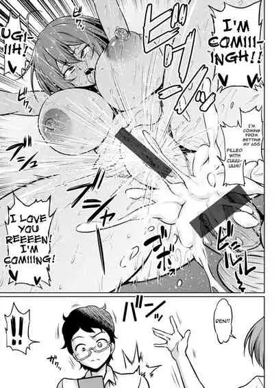 [Ahemaru] NTR na Sekai | NTR World Ch. 1-3 [English] {Doujins.com} [Digital]