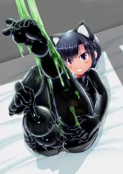 [Mousou Bijutsubu (Sho-yan)] Kuroneko Choco Ice 7 [Chinese] [沒有漢化] [Digital]