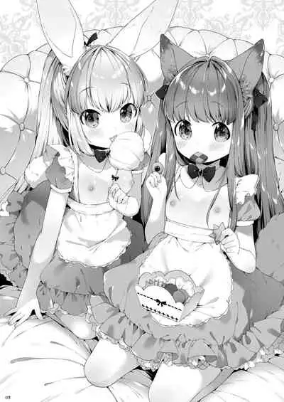 My Little Maid Soushuuhen