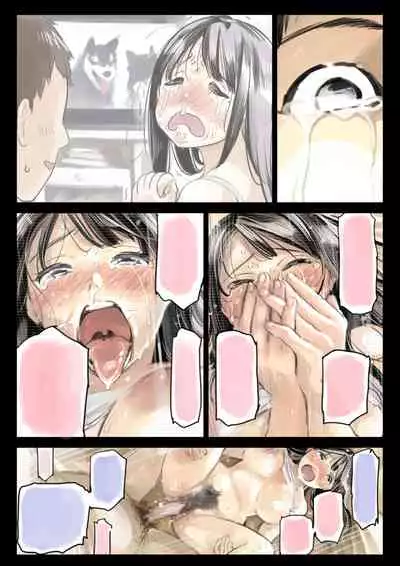 Kanojo no SmaPho o Nozoita dake nano ni - UNOFFICIAL CLEAN DECENSORED PAGES