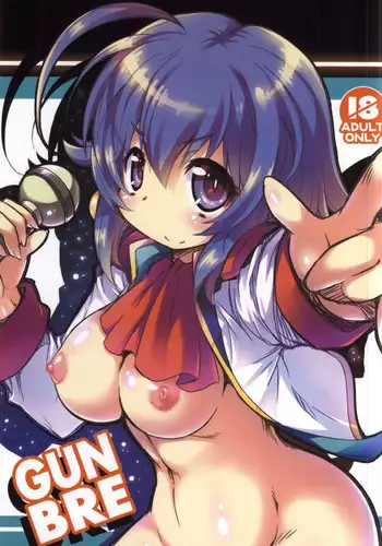 (COMIC1☆10) [Kanidouraku (Kanibasami)] Gekijouban ga... (Girls und Panzer)