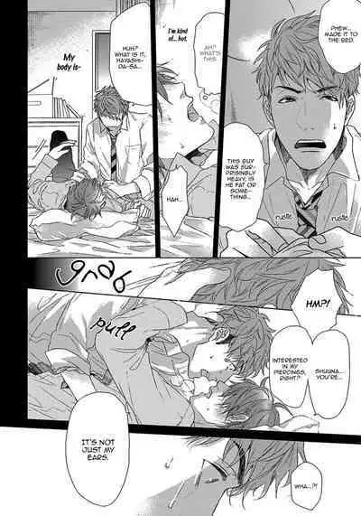 Renai Rubi no Tadashii Furikata | The Proper Way to Write Love