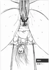 (C72) [AXZ (Various)] Angel's stroke 05 (CODE GEASS: Lelouch of the Rebellion)