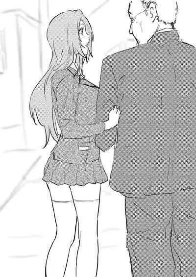 Moshi Oomaeda no Bankai ga Kyouka Suigetsu dattara to Orihime Hen to Iroiro