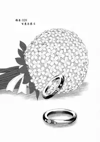 (Futaket 5) [Behind Moon (Q)] Dulce Report 10 | 达西报告 10 [Chinese] [哈尼喵汉化组] [Decensored]