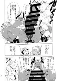 (Futaket 10.5) [Yuugengaisha Mach Spin (Drill Jill)] Kotoni-san to Motto Motto Mesu Maou-chan wo ○○ shitai!!!