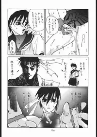 (C56) [Tsurikichi-Doumei (Umedama Nabu)] Appare Nan Demo-R (Various)