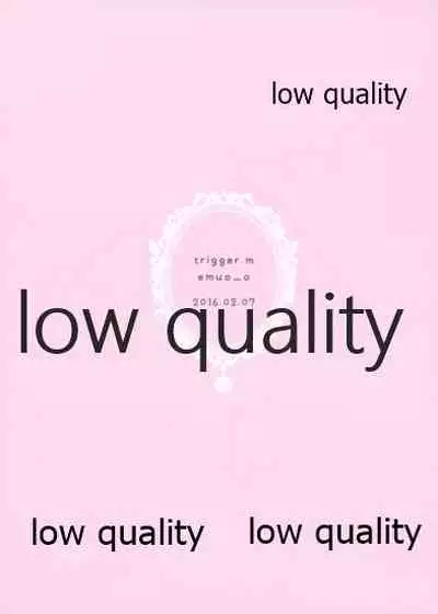 (CINDERELLA ☆ STAGE 4 STEP) [trigger.m (Emu Emuo)] Holo Yoi Sachiko wa Ii Sachiko (THE IDOLM@STER CINDERELLA GIRLS)