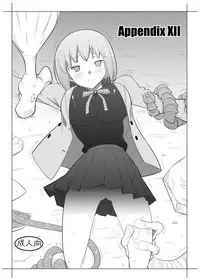 (C80) [Datenshi no Ana (Decarabia)] APPENDIX XII