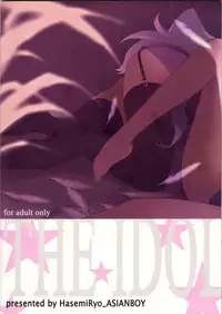 (COMIC1☆7) [ASIANBOY (Hasemi Ryo)] Backstage Hibiki Challenge (THE IDOLM@STER) [English]