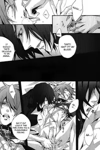(C70) [INUGATA SUMMIT (Fujino)] Black Milk (Togainu no Chi) [English] [Broken Promise]
