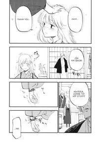 (C87) [Shironegiya (miya9)] Shoujo Marisa! (Touhou Project) [English]