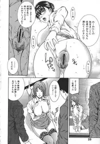 [Syuuen] Midara ni Yara-Night - Let's Spend The Yara-Night Together