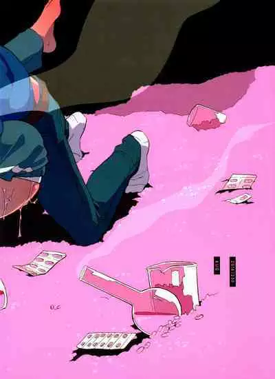 BUG (handai)] null (osomatsu-San)