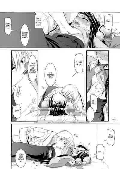 [Digital Lover (Nakajima Yuka)] DL-RO Soushuuhen 03 - DL-RO Perfect Collection No. 03 (Ragnarok Online) [Digital] [English]