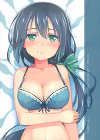 (Yuushabu Mankai - Yuushabu Kokoroe, Hitotsu!) [JUNK STORY (Michairu)] Dear Feeling (Yuuki Yuuna wa Yuusha De Aru)