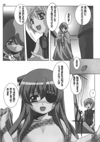 (C83) [Jiyuugaoka Shoutenkai (Hikari Naori)] DOGDEAD 3 (DOG DAYS)