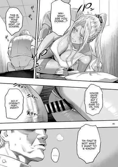 Watashi ga Saki ni Suki datta no ni Seitai. | But I Liked Her First Chiropractor.