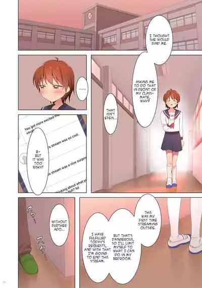 Yuugure Kousha Josou Quest | The Crossdressing Adventure in the School Building at Sunset