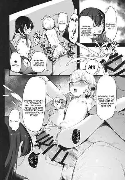 Shoujo Shimai wa Okasareru Re:Rape Bangai-hen | These 2 Young Sisters Are Going To Get Fucked Re:Rape Extra Edition