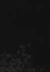 (C76) [Suzuya (Ryohka)] Anata o Ijimeru 100 no Houhou (Amagami)