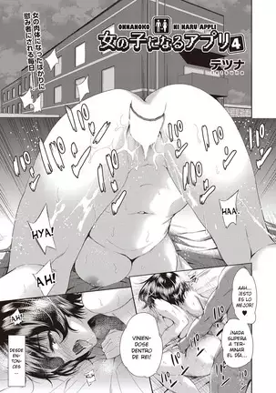 Onnanoko ni Naru Appli | An App That Turns You into a Girl Ch. 03-04