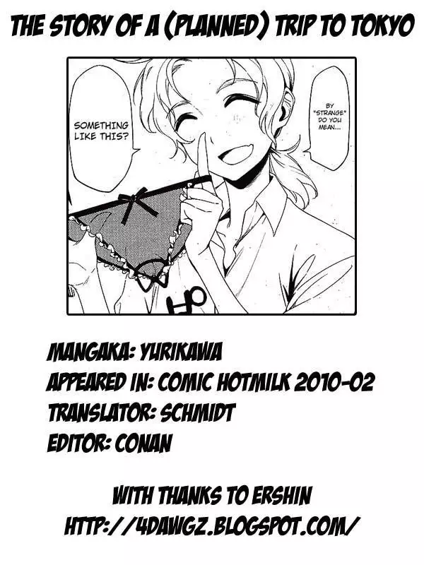 The Story of a (Planned) Trip to Tokyo