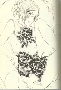 (SPARK3) [Negibouzu (Yoshida Negi)] She's My Girl (Bleach)