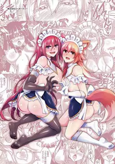 Comike Kaeri ni Isekai Tensei