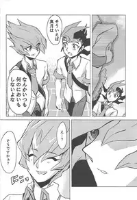 (Sennen Battle Phase 18) [RollCall (Teko)] Ore, Taisoufuku Wasuremashita (Yu-Gi-Oh! Zexal)