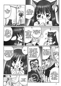 (C62) [RPG COMPANY2 (Aono Rokugou)] Fujishima Spirits 3 Ch. 1 (Sakura Taisen) [English] [EHCOVE]