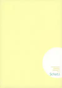 (Kahou wa Nete Matsu 9) [Schatz (Otori)] Haru ni Nattara 1-nensei dakara Okkii no datte Daijoubu... Na, Wake Nai (Osomatsu-san)