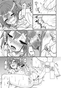 (COMIC1☆4) [MDO (Yamako)] EXP.01 (Baka to Test to Shoukanjuu) [English] [CGrascal]