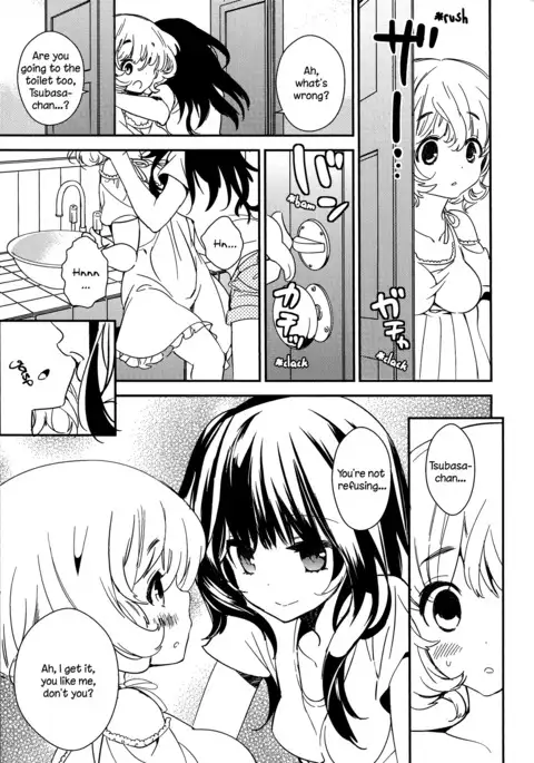 Torotoro no Koi Ch. 1-4