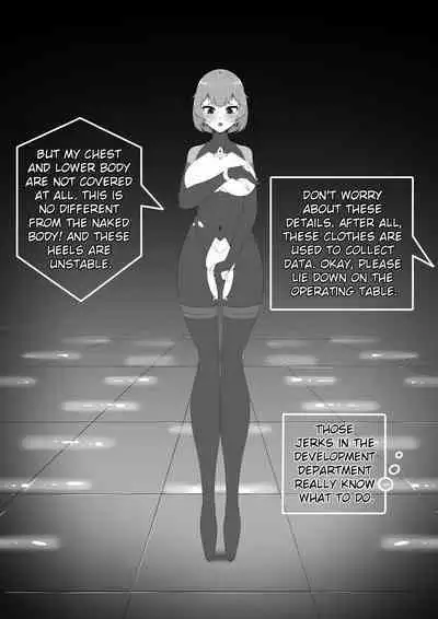 Guro Short, Don't Enter if Don't Like