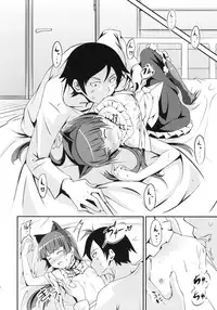 (C79) [AGOITEI (Sankuro)] JAKIGANISM (Ore no Imouto ga Konna ni Kawaii Wake ga Nai)