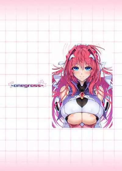 [ONEGROSS (144)] Choukou Inbou -Beat inflation- AE+R (Choukou Tenshi Escalayer) [Digital]