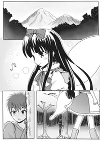 (Reitaisai 13) [Rabbit House (Usako)] Star-chan to Hizamakura ni Kyoumi ga Gozaimasu ka? (Touhou Project)