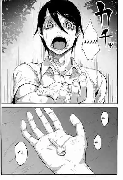 (C93) [Sakekan Memorial (SOLOPIPIB)] Shiragasane -Bo- Tsuzure [Javanese] [Laurentina]